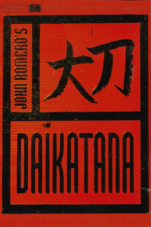 Daikatana artwork